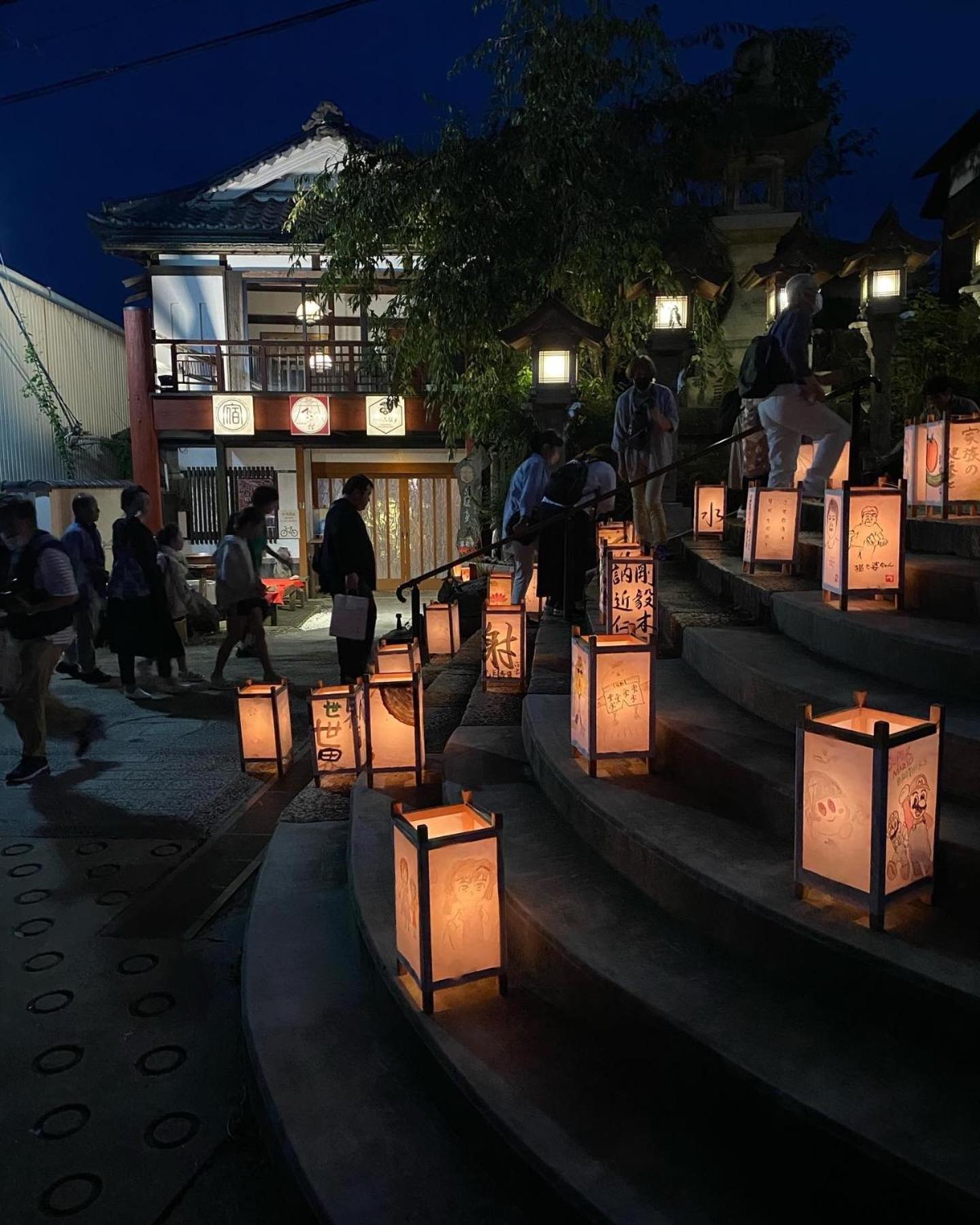 Hotel Monzen Okagero à Ikoma Extérieur photo